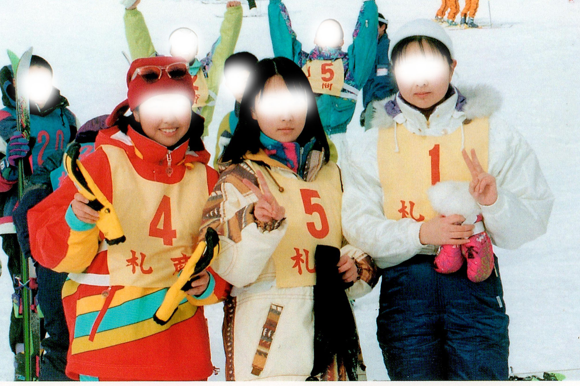 【ダウンロード商品】1997年　札幌商業高等学校