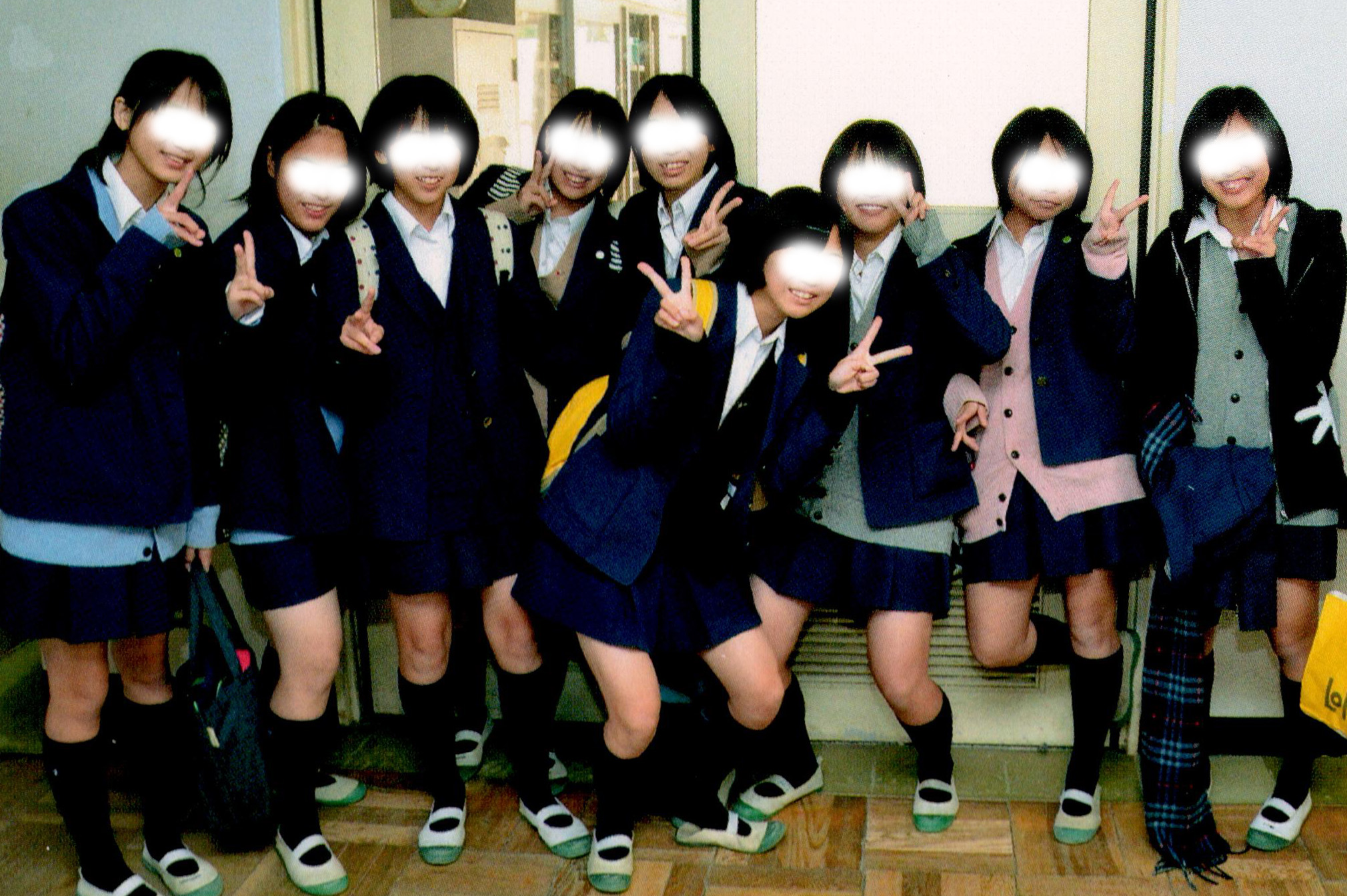 【ダウンロード商品】2013年　横浜市立橘中学校